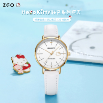Magic speed x Sanrio watch female ins style simple temperament middle school students Waterproof high school students Japanese girls quartz watch
