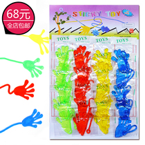 Classic nostalgic toys elastic retractable sticky palm climber creative tricky sticky hand sledgehammer soft material