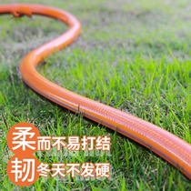 PVC anti-torsion watering vegetable watering water pipe hose Household garden soft rubber explosion-proof water supply pipe riot tasteless four seasons
