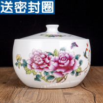 Ceramic sealed jar large sweet wine rice wine jar tea pot pig oil tank kitchen household storage container with lid