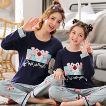 Girl Sleepwear Spring Autumn Pure Cotton Suit Cartoon Long Sleeve Children Baby Girls Home Conserved Full Cotton Pro-Clothing Pyjamas