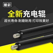 oaren HP1010 roller HP2612 charging HP12A roller HP1319 HP1020 roller