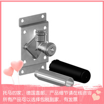 Germany Dornbracht contemporary bathroom matching concealed valve core 3508597090