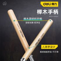 Powerful woodworking carving knife handmade wood carving tool set peach core rubber stamp carpenter plaster carving paper pen knife seal carving