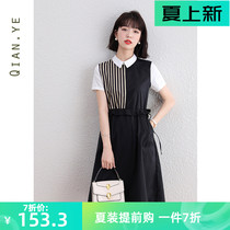 polo collar shirt dress dress dress 2022 new female summer black streaks long dress to collect waist women load wave summer season