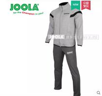 JOOLA Yulla table tennis suit men and womens suit long sleeves Urauyu winter sports suit jacket suit warm clothing 726