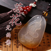 Car rearview mirror Tangle Buddha Jade safety pendant Buddha car pendant creative gift ornaments mens New