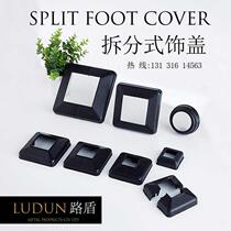 Guardrails Plastic Split Foot Cover Stairway Bottom Lid Square Tube Balcony PVC assembled Decorative Lid Split Type of Ugly Lid
