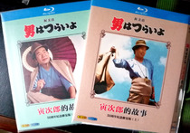 The 50 of the Jae-jiro 50 Full Edition 8 discs of the Thousand Whirlpool Blue Light 50 Anniversary Remembrance Repair Edition