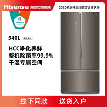 BCD-540WTDGVBP basalt glaze line refrigerator