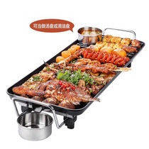 Exploits home electric grill pan Smoke-free non-stick electric barbecue grill indoor multifunctional barbecue grill multipurpose grill pan
