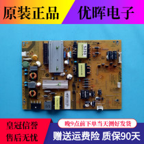 Haier LE48A5000 C3000 LH48U3200 power SHG5005A-199e 0094005250