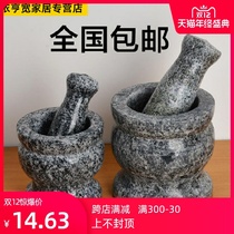 Bluestone mortar stone Mortar Stone Mortar Mortar Mortar Mortar Mortar Mortar Mortar Mortar Mortar Mortar