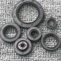 Adapted motorcycle Qianjiang accessories QJ250-H L J rear output auxiliary shaft oil seal XV250 25 * 45 * 6 * 6