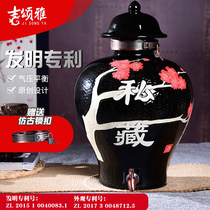 Ceramic Wine Altar Wine Bottle with tap General pot Melan Zhukiju Jingdezhen Ceramic Wine Altar Son Medicine Wine Bottle Decorated Bottle