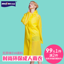 Mingjia adult outdoor hiking adult raincoat female EVA long windbreaker poncho Non-disposable 2 pieces