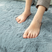 Imitation rabbit fur rug bedroom full of lovely Nordic ins bedside room Dining Room Living Room Table blanket Custom floating windows