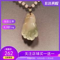 Guilin New Jade Dragon victory chicken blood natural jade men and women pendant tag bergamot Power Week factory direct sales