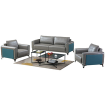 Office sofa coffee table combination set reception room small simple modern business meeting three people sofa