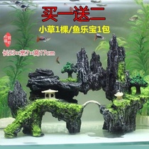 Fish tank landscaping resin Rockery stone aquarium decoration simulation rockery creative ornaments supplies large medium and small number