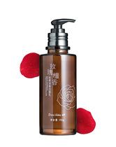 Huimeishe Rose Sandalwood Silk soft lubrication facial cleanser 150g Facial cleanser cleaning moisturizing essential oil moisturizing low foam