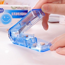 Drug cutter drug splitter tablet cutting tool Portable drug cutter tablet divider tablet divider pill divider pill divider pill divider pill divider pill divider pill divider pill divider