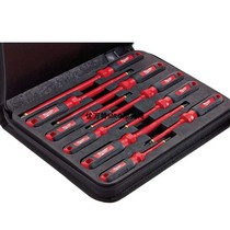  Milwaukee Miwoqi 10 boxed 1000V electrical insulation screwdriver set 48-22-2210