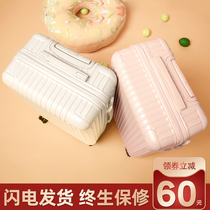 Suitcase Woman Mini Pull Rod Case Suitcase New Guy Password Leather Suitcase 20 Inch Durable And Strong High Level Sensation