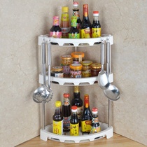 Kitchen shelf multi-layer seasoning seasoning rack tripod bathroom toilet storage shelf countertop corner rack
