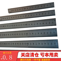 Stainless steel ruler 15 20cm measuring engineering straight ruler double-sided scale students measuring steel ruler 25mm wide