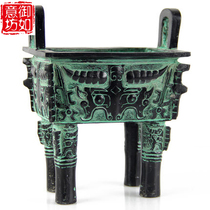 Yu Shan Yuan boutique antique bronze ornaments Zhou beast face pattern Town House Small square ding Bronze incense burner Bronze ding