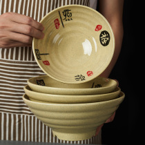 Top grid melamine noodle bowl commercial anti-drop imitation porcelain tableware Malatang bowl large Bowl plastic snail noodle restaurant special bowl