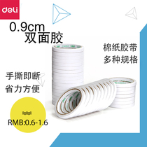  Full 39 Deli 30400 double-sided adhesive 0 9cm strong fixed tissue paper tape Office double-sided tape