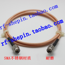 RF cable SMA-J to SMA male internal needle extension cord stainless steel wear-resistant 50-1 5 test wire