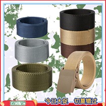 Long woven belt body non-buckle canvas belt strip just belt body without head width 3 8cm solid color