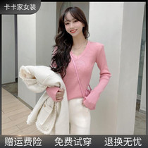 JUSCC Card Women in the official flagship Korean version of the Korean version Gentle Colours V Collar Needlenitwear Net Red the same T-shirt blouses woman