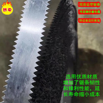 Double-sided tooth equal-edge band saw blade cutting phenolic rock wool board band saw blade flower mud triangular tooth helical machine saw blade
