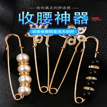Japan and South Korea neckline pin anti-light fixed waist artifact brooch female student Hanfu change small accessories Cuff accessories