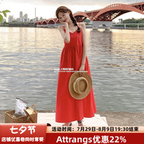 South Korea Attrangs official web 2022 June Xia womens elegant pure color flak harness with dress