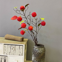 Home Residence Ornament Living Room Table Flower Arrangement Simulation Pomegranate Pomegranate Tomatoes Ground Fake Dry Flowers Decoration Autumn Dry Branches Fruit