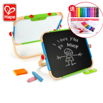 hape children's drawing board magnetic magnetic small blackboard baby double-sided writing board home folded with whiteboard graffiti frame