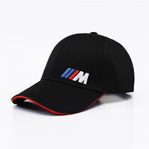 2021 New arrival BMW BMW baseball cap AMG Mercedes-Benz cap Womens hat F1 racing motorcycle sports cap