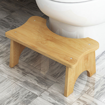 Gefei toilet stool foot stool squatting pit artifact foot stool toilet foot stool childrens step pad