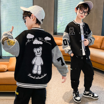 Boys autumn jacket childrens spring and autumn baseball uniforms 2021 New China Childrens autumn clothes tide childrens coat