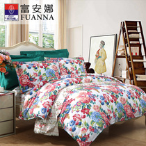 Fuana home textile bed four-piece cotton cotton net red bed sheets quilt cover quilt cover autumn and winter bedding