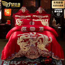 European wedding red wedding bedding four or six or eighty sets of cotton sheets bed cover wedding bed kit