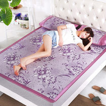 Ice silk mat three-piece set summer 18 m washable machine wash folding 1 5 m home soft straw mat bamboo bed mat 2