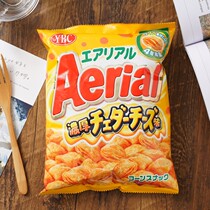 Japan imported puffed snacks YBC Nabisco Aerial fragrant cheese four-layer hollow crispy 70g