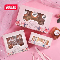 Creative Pink Flower Ensemble Egg Yolk Crisp Ice Leather Mooncake Packaging Box Handmade Snowflake Ghee With Sugar Snowy Bridesmaid