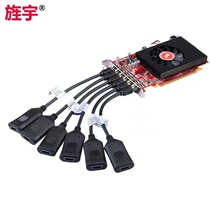 Jingyu Multi-screen Graphics Professional Application FP78M 6mDP 6 Joint Screen 6*1 DP1 2 EDID Intelligent Lock Screen